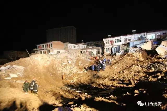 山西浮山爆炸事件最新进展，多维度视角下的观点分析概述