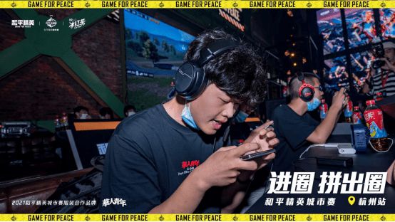 揭秘都市特种精英的成长与挑战，最新章节一览
