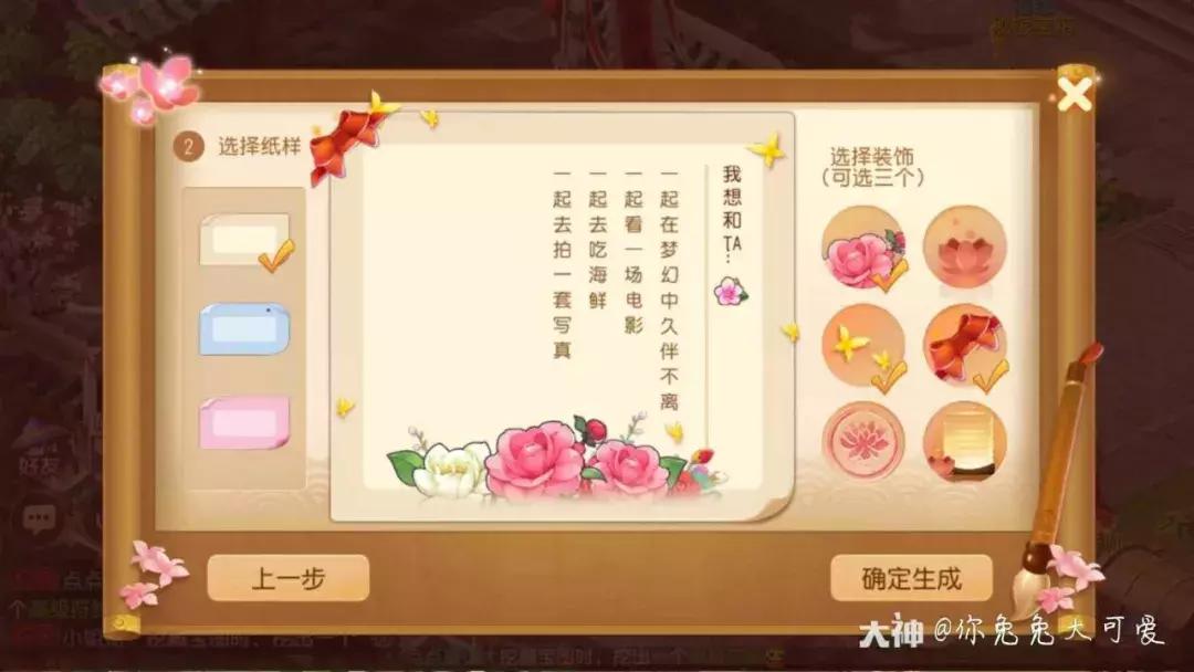 第1233页