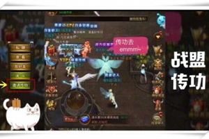 科技融合与合体双修，生活因创新而多彩