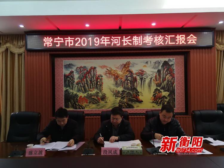 湖南常宁最新资讯，自然美景探索之旅，寻找内心的平和宁静