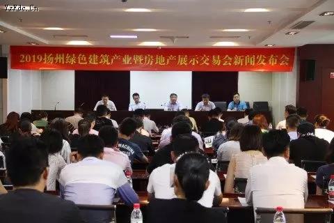 新疆落户最新资讯速递