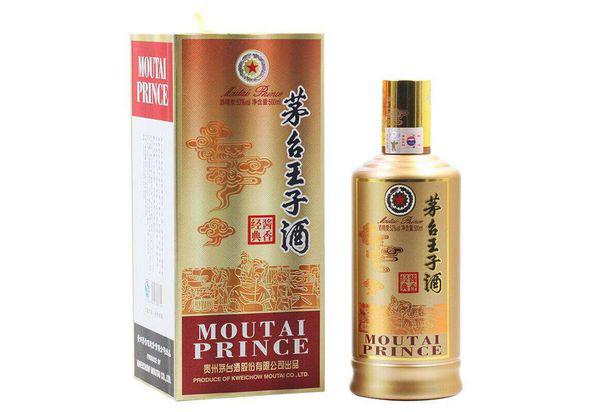 茅台酱香酒53度价格表揭秘，酒香情浓，价值几何？