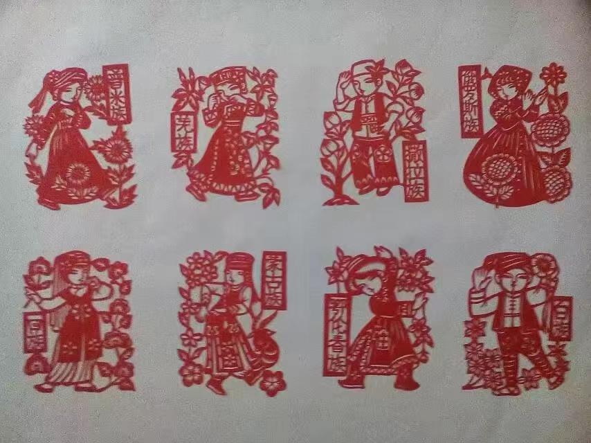 第1223页