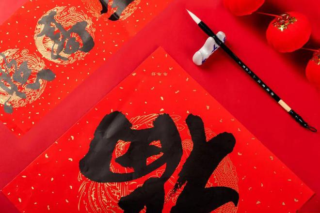 今世福上市，时代里程碑的见证