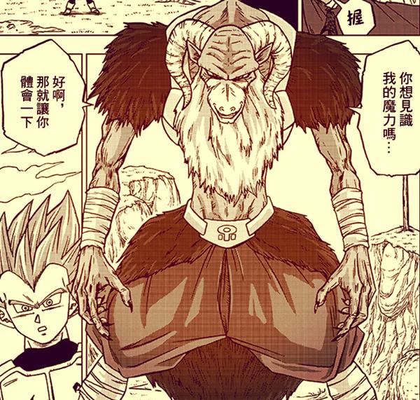 爆漫画新篇章，绘制与创作指南全攻略