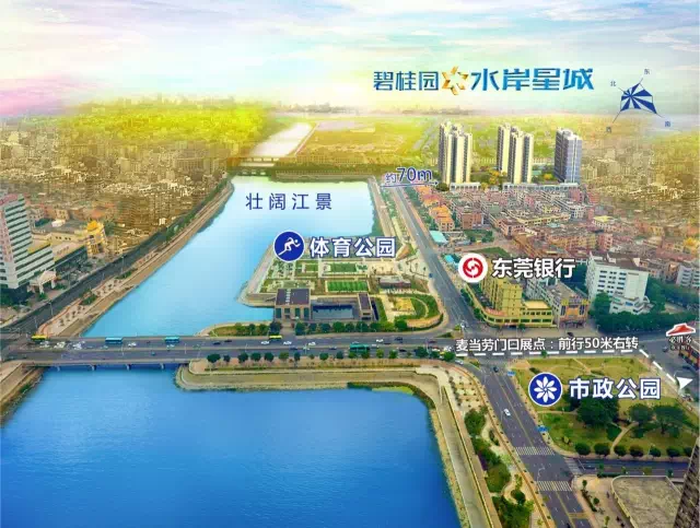 东莞横沥巷弄深处的独特风味，最新资讯与隐藏小巷的特色小店