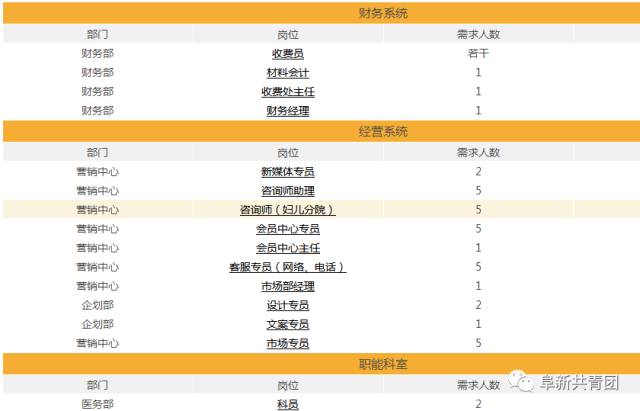 辽宁最新指令，探索自然美景之旅，寻找内心平和与宁静的旅程