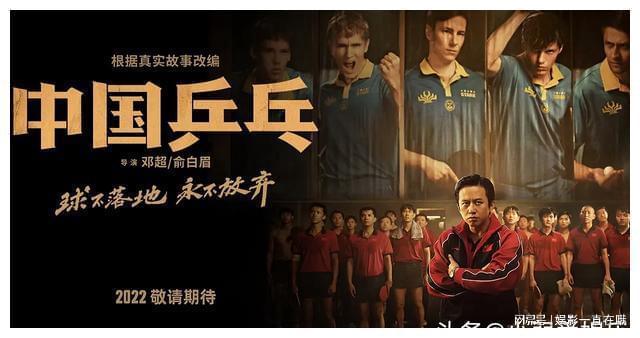 重温经典，免费观看2023满江红电影国语版，感受电影魅力
