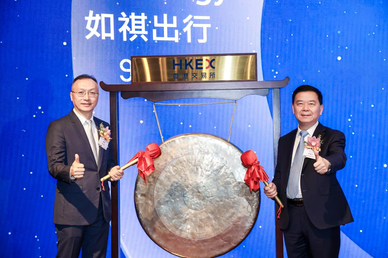 广州企业上市之路，机遇与挑战并存