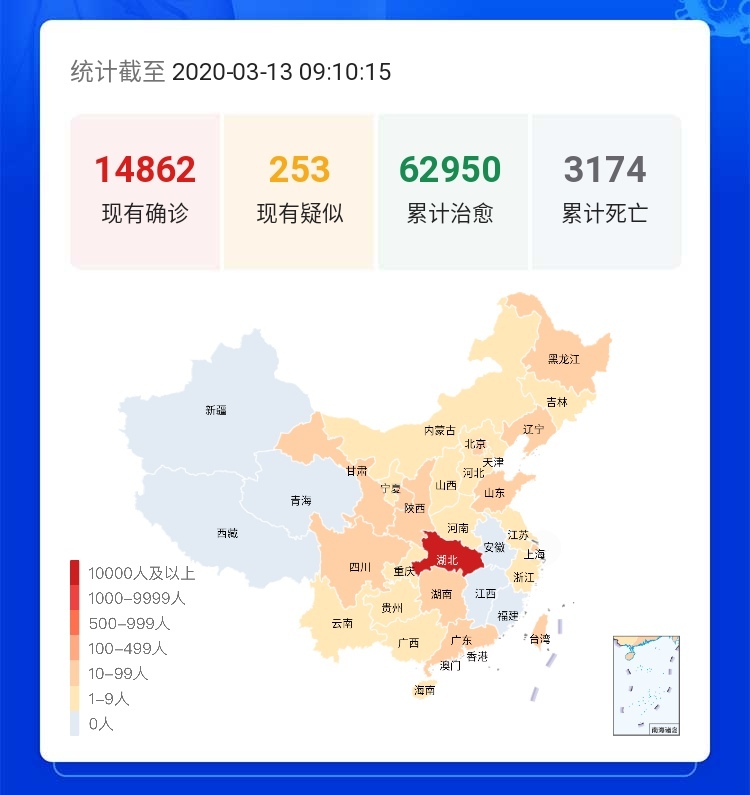 全国疫情动态更新，日常温馨生活的轨迹