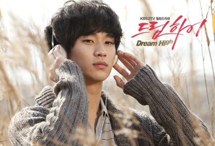 dream high 演员