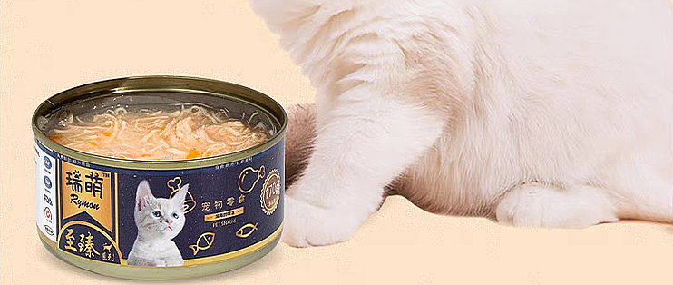 最新猫罐头排行榜，猫界巅峰之旅，学习变化与自信闪耀的养猫指南