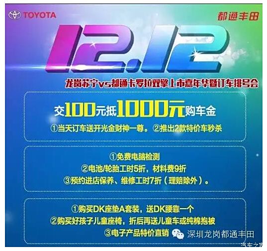 上市排号，时代的印记，企业的荣光之路