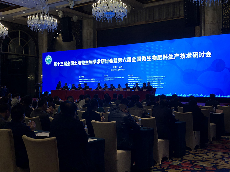 健康管理 第270页