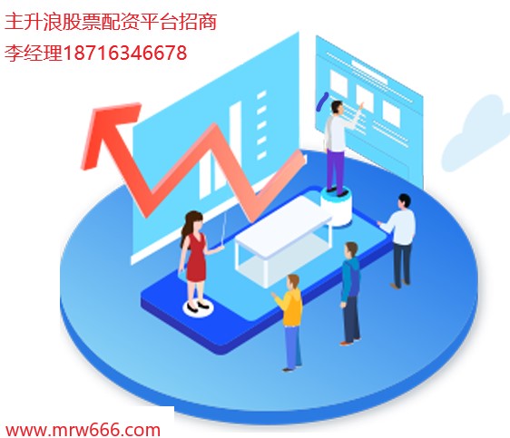 股票代理中的温情故事