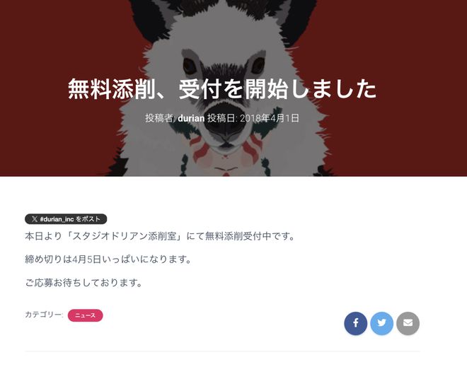 蓦然回首在线最新内容，深度观点论述