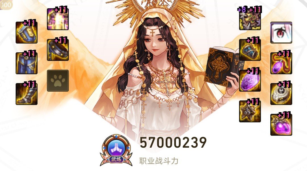 最新奶妈求职现象，时代职业变迁下的新选择