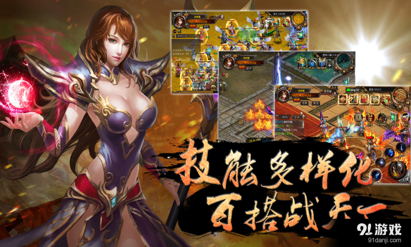 第649页