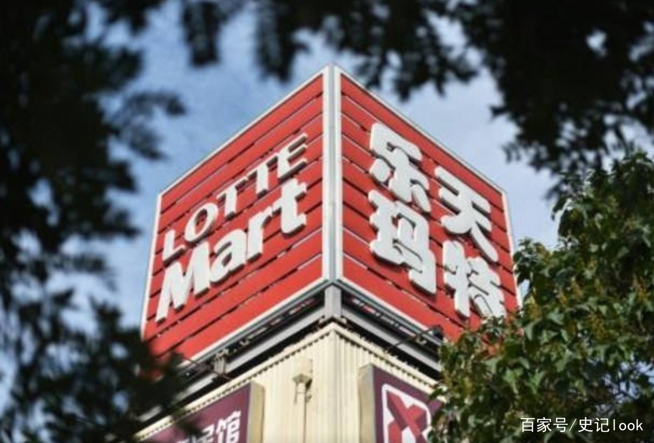 乐天集团在华最新动态更新