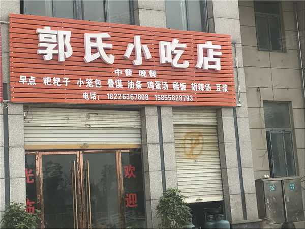 颍上御水兰庭最新动态更新