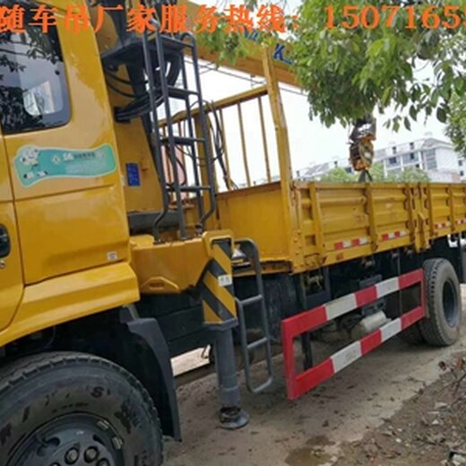 东莞二手随车吊，科技引领高效搬运，重塑生活新体验