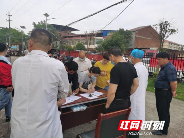 最新岚角山玫瑰湾动态更新
