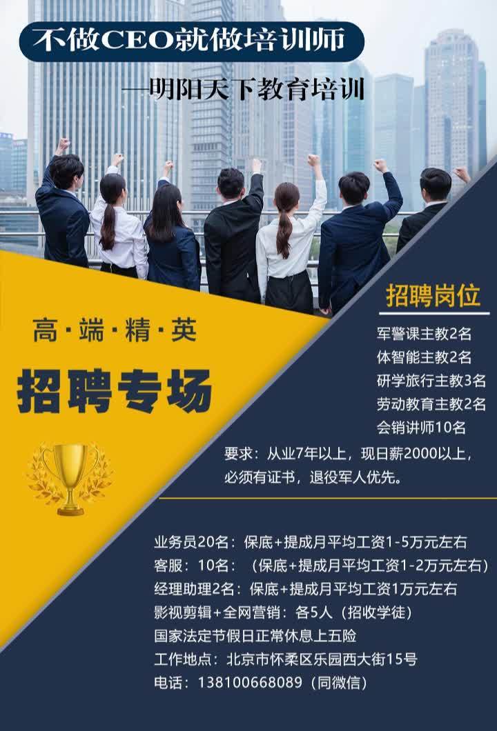 健康管理 第113页
