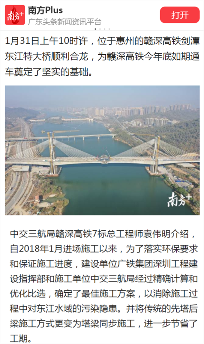 体育运动项目经营 第139页