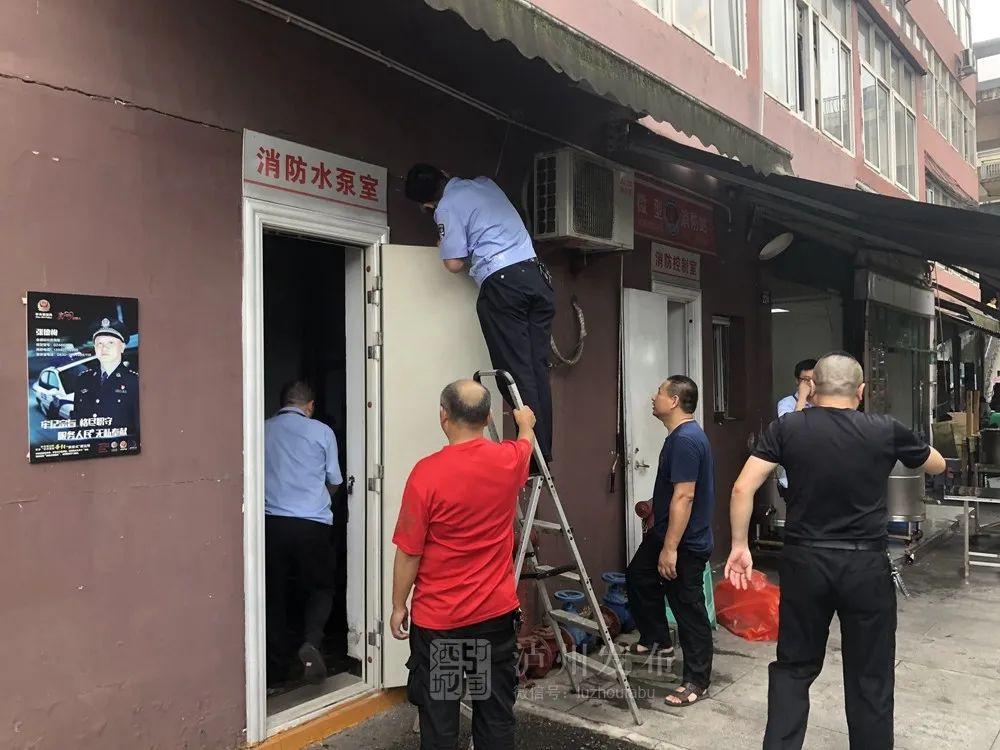 泸州洪峰最新位置，科技监测前沿，智能保障安全