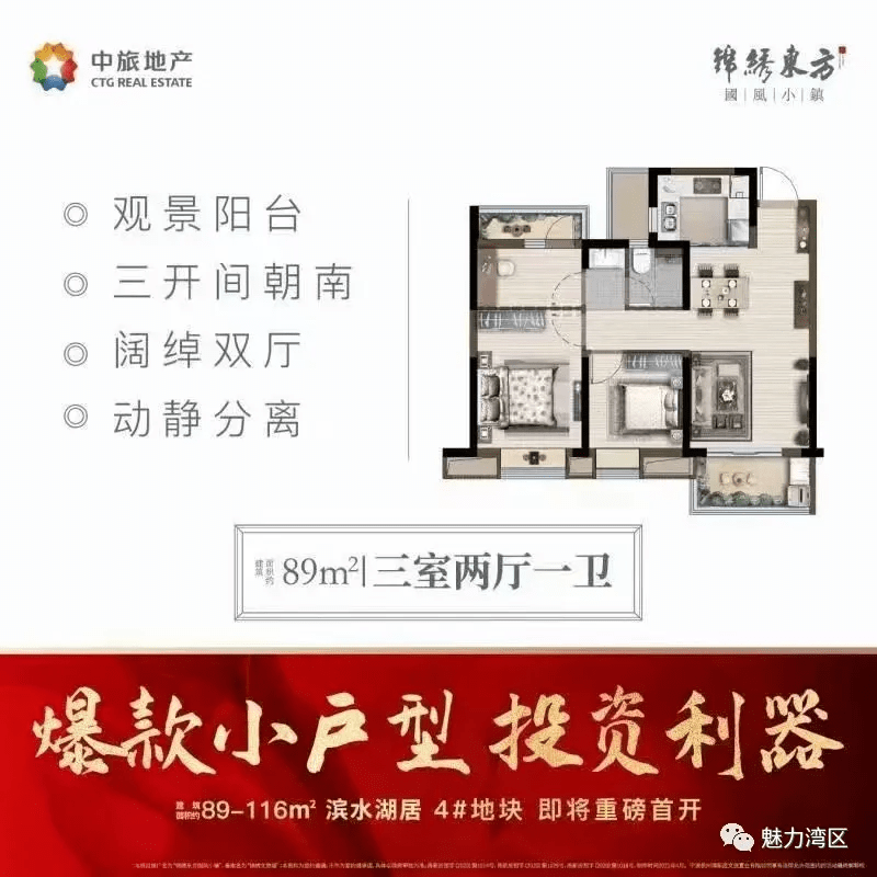 力最新院安，自然美景之旅，探寻内心平和的圣地