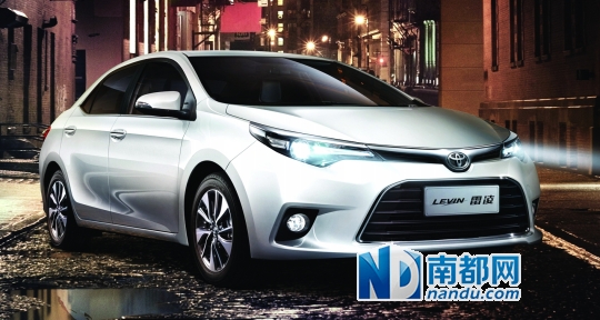 东莞雷凌最新动态与资讯🚗