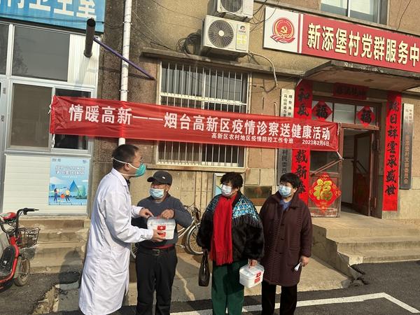 疫情最新防护要求解析