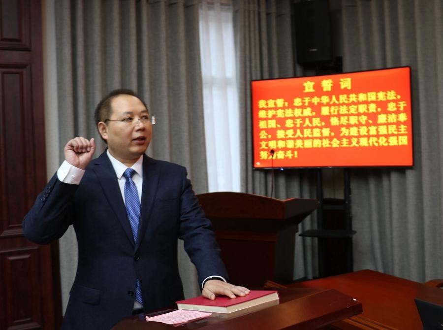 汉阴县最新人事任免
