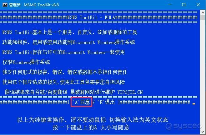 最新封装母盘技术引领存储行业革新风潮
