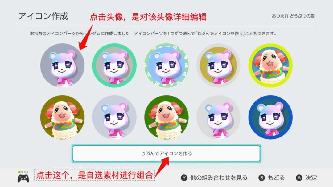 NS系统最新更新，小巷深处的独特风味特色小店探索