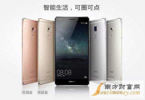 华为最新款什么时候上市