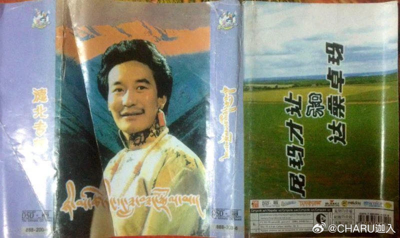 德白最新趋势，科技引领生活，体验未来之光。