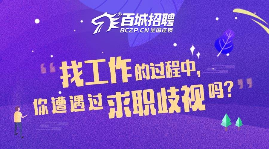 健身服务 第39页