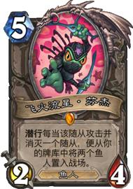 最新回响萨，引领你探索音乐的奇幻之旅