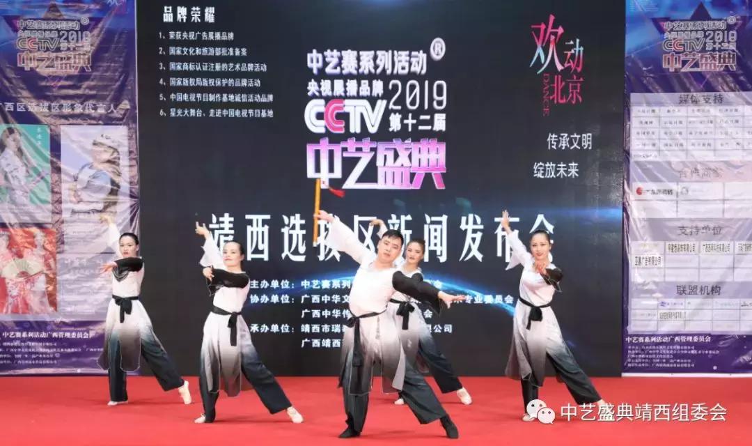 靖西最新资讯获取指南，如何了解靖西最新动态与新闻详情