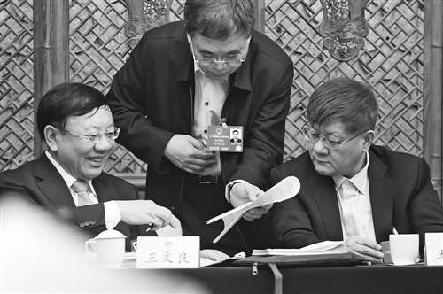 丹东王文良最新消息