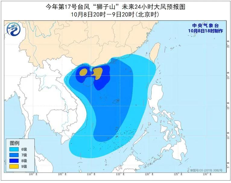 健康管理 第52页