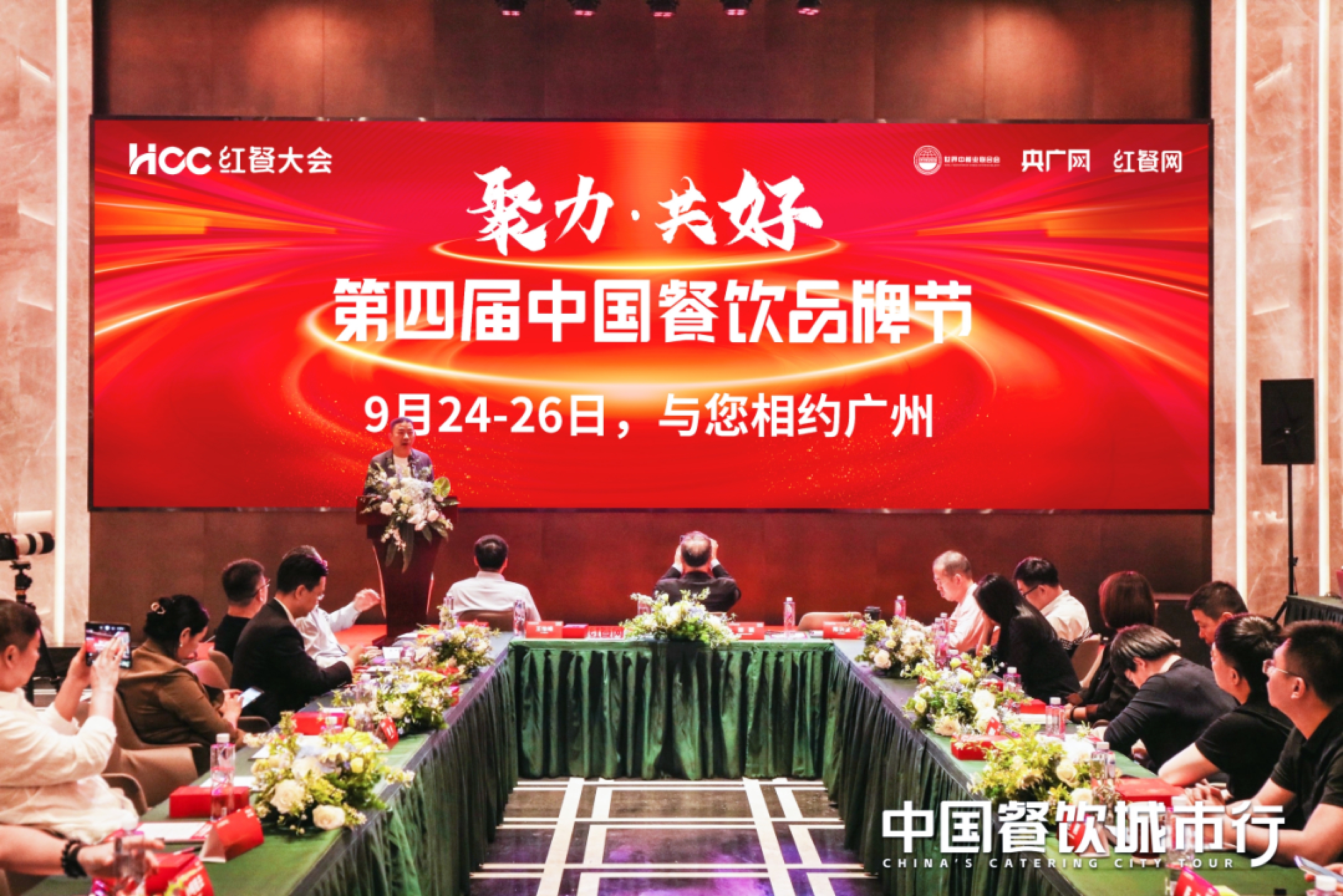 最新餐饮新闻全方位解读，获取与指南